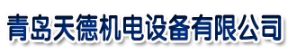 巩义市予华仪器有限责任公司